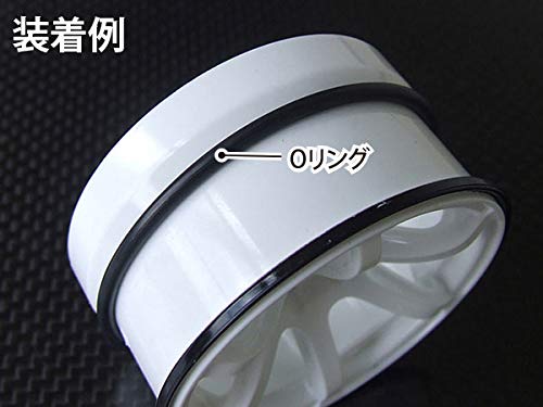 Amazon | KAWADA フレックスホイール用Oリング 8本入 DB05S | ラジコン